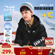 安踏兒童羽絨服男女童裝25年冬保暖加厚連帽防風(fēng)戶(hù)外泡泡羽四防面包服 【四防蓬蓬羽】基礎黑5902-1 絨子含量85% 150 充絨量138g