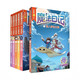 莫西西魔法日記 天方夜譚篇(1-6共6冊) 
