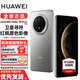 HUAWEI Mate 70 Pro+ 贈碎屏險 80W無(wú)線(xiàn)充電 華為新品鴻蒙旗艦AI手機 高亮鈦玄武架構 紅楓原色影像 金絲銀錦 16GB+512GB 全新正品 神券專(zhuān)享 贈碎屏險