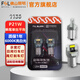 FSL佛山照明LED燈泡示廓示寬牌照燈車(chē)廂燈汽車(chē)閱讀燈尾燈剎車(chē)倒車(chē)燈 1156單絲平腳12V6000K白光2只 P21W