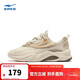 鴻星爾克休閑鞋女子夏季新款增高軟底百搭舒適拼接撞色運動(dòng)老爹鞋|麒麟3