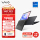 VAIO SX12 日本原裝進(jìn)口輕薄筆記本電腦AI降噪 12.5英寸13代酷睿Win11系統碳纖維面板重961克 源自索尼 i7-32G-2TB 尊曜黑