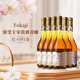 托卡伊（Tokaji）匈牙利原瓶進(jìn)口 托卡伊貴腐酒 阿蘇貴腐甜白葡萄酒 整箱裝500ml*6 2018年托卡伊5簍貴腐甜白整箱裝