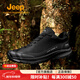 Jeep吉普科技防水徒步登山鞋男2026新款戶(hù)外爬山鞋防滑耐磨透氣運動(dòng)鞋 經(jīng)典黑 43 （運動(dòng)鞋碼）