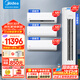 美的（Midea）空調掛機+柜機套餐 制冷王+酷省電 新一級能效變頻冷暖家用臥室 一鍵防直吹 智能家電 三室一廳 【三室一廳】大2匹二級柜機組合套購