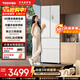 東芝（TOSHIBA）420小法式冰箱四開(kāi)門(mén)雙開(kāi)門(mén)高容全嵌入式一級能效國家補貼低能耗家用國家補貼電冰箱 GR-RF420WI-PM171織瑾白