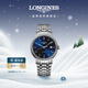 浪琴（LONGINES）瑞士手表 時(shí)尚系列 機械鋼帶男表 L49224926