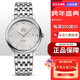 歐米茄瑞士歐米茄碟飛系列天文臺認證自動(dòng)機械商務(wù)休閑男表39.5/36.8mm 424.10.40.20.02.003-鋼帶 銀盤(pán)