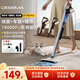 德?tīng)柆敚―eerma）【爆款新升級】吸塵器家用手持/推桿大吸力吸塵寵物專(zhuān)用吸塵 吸塵器一體機掃地 熱銷(xiāo)DX700 Pro 【性?xún)r(jià)比TOP】馬力全開(kāi)大吸力款