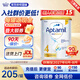 愛(ài)他美(Aptamil)澳洲白金版含DHA葉黃素營(yíng)養進(jìn)口嬰幼兒配方奶粉900g 4段 （咨詢(xún)客服每罐減10）效期27年6月-7月 6罐裝（多買(mǎi)多優(yōu)惠）