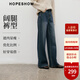 紅袖（hopeshow）復古水洗牛仔褲2025冬季新款女裝闊腿磨毛版型超好看百搭顯瘦褲子 牛仔藍071 S
