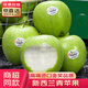 優(yōu)味集新西蘭青蘋(píng)果【京東直送】酸甜新鮮綠蘋(píng)果應當季孕婦水果禮盒可選 10枚裝（80%選擇-超劃算） 商超A+級大果150g+