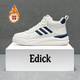 Edick意大利風(fēng)國際品牌男鞋冬款2025新款加絨高幫運動(dòng)休閑鞋男輕質(zhì)厚底 白色加絨內里加絨 38