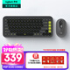 羅技（Logitech）POP KEYS無(wú)線(xiàn)藍牙鍵盤(pán) 機械鍵盤(pán)無(wú)線(xiàn)辦公鍵盤(pán)筆記本電腦雙模手機平板ipad鍵盤(pán)MAC小巧便攜外接鍵盤(pán) POP ICON COMBO（升級版套裝-黑色）