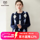 牧什山羊絨馬甲女秋冬新款菱形格圓領(lǐng)背心女寬松無(wú)袖毛衣針織衫FN8503 藏青色 XL