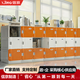 信京ABS塑料學(xué)生書(shū)包柜員工帶鎖儲物柜舞蹈教室健身房防水存包柜-單門(mén)