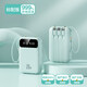 3c認證自帶4線(xiàn)充電寶大容量20000毫安移動(dòng)電源2萬(wàn)超小巧便攜迷你 冰川綠[標配基礎電芯]提速999% 5000毫安