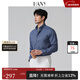 漢尼（HANY）[100棉法蘭絨]襯衫男長(cháng)袖2025新款牛仔藍加厚保暖尖扣領(lǐng)襯衣秋季 哈爾格牛仔藍 【尖扣領(lǐng)】【修身版】 40