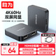 勝為HDMI一拖二分配器【畫(huà)面復制】4K60Hz1進(jìn)2出同時(shí)顯示視頻分屏擴展筆記本電腦顯示器投影儀DHD5102G