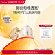 麥吉麗（Mageline）全新升級二代貴婦美顏膏 抗皺緊致保濕一抹提亮素顏霜面霜5g