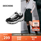 斯凱奇（Skechers）奧利奧熊貓鞋丨老爹鞋女經(jīng)典黑白復古春夏輕便潮流增高運動(dòng)休閑鞋 【女款】黑色/白色-BKW 38.5