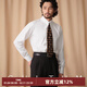 CULTUM竹纖維混紡意式長(cháng)尖領(lǐng)白色襯衫男士長(cháng)袖商務(wù)職業(yè)通勤正裝西裝襯衣 本白 L
