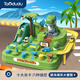 淘嘟嘟（Taodudu）恐龍軌道小汽車(chē)闖關(guān)大冒險兒童玩具停場(chǎng)男女孩寶寶3-6歲1生日禮物
