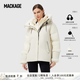 MACKAGE【新年】女士 CYRAH 拼接加厚保暖防寒修身羽絨服外套上衣 奶油白 S