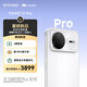 華為 nova 15 Pro 512GB 零度白麒麟9系芯片前后紅楓影像 6.9mm超薄機身北斗衛星消息鴻蒙智能直屏手機