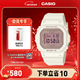 卡西歐（CASIO）BABY-G 生機春日 BGD-565系列運動(dòng)防水手表 學(xué)生用表【新年禮物】 BGD-565SC-4PR