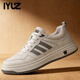 IYUZ輕奢男鞋頭層牛皮新款休閑板鞋男品牌百搭軟底增高防滑耐磨運動(dòng)鞋 白色-正品男鞋 【尺碼偏大，建議拍小一碼】 42