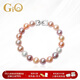 GiO珠寶 彩色珍珠手鏈手串女s925糖果色送女友送老婆生日禮物新年禮物