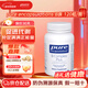 pure encapsulations雀巢倍宜 維生素B 復合維生素B族 葉酸B12甲鈷胺煙酰胺 美國進(jìn)口 1瓶裝