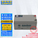 Jumpoo 勁博蓄電池JP-6-fm-3.3 12v3.3ah 12v7ah 12v10ah 12v17ah 12V24AH 12V38AH 12V65AH消防主機電源 勁博蓄電池JP-6-FM-3