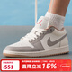 耐克（NIKE）男鞋Air Jordan 1 Low AJ1米灰 舒適百搭低幫運動(dòng)休閑鞋板鞋 553558-169 44