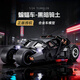 黑曼巴1:24黑暗騎士三部曲蝙蝠俠戰車裝甲蝙蝠車聲光合金車模兒童玩具車