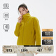 KOLON SPORT/可隆抓絨夾克 女子戶(hù)外運動(dòng)登山寬松保暖透氣冬外套 LKFJ4WN134-MU 芥末黃 XL 175/96A