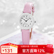 卡西歐（CASIO）手表女 時(shí)尚流行 小巧可愛(ài)兒童表石英女表初高中生學(xué)生表 LQ-139L-4B1