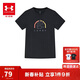 安德瑪（Under Armour）【庫里系列】男童休閑運動(dòng)圓領(lǐng)短袖T恤童裝夏季短袖T1390410黑色