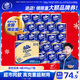 維達（Vinda）有芯卷紙 藍色經(jīng)典4層200克*27卷 高克重衛生紙 廁紙紙巾整箱