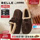 百麗（Belle）焦糖吐司勃肯毛毛牛津鞋女26春新商場(chǎng)款保暖低跟休閑鞋F2Z1DAA6 啡色 36 (230mm)