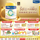 美素佳兒（Friso）皇家系列 港版3段 (1-3歲) 幼兒配方奶粉 HMO配方800g/罐