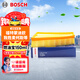 博世（BOSCH）空氣濾芯空氣濾清器空氣格空濾4054福特蒙迪歐致勝/麥柯斯S-MAX