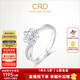 CRD克徠帝【現貨閃發(fā)】花言鉆戒女鉑金群鑲鉆石戒指求婚鉆戒女戒 【臻選】鉑金 主石30分D-E色SI