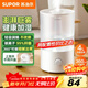 蘇泊爾（SUPOR）加濕器小型落地凈化器臥室辦公桌面家用增濕器大容量霧化加濕器空調電風(fēng)扇伴侶EHTN-21B