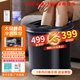泰昌（Taicn）泡腳桶足浴盆紫外線(xiàn)殺菌電動(dòng)全自動(dòng)按摩高深桶循環(huán)水流恒溫防漏電泡腳盆洗腳桶洗腳盆 1000W快速加熱丨高桶深紫外線(xiàn)殺菌TC-2023