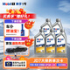 美孚（Mobil）全合成汽機油 縱馳版JD7先進(jìn)抗磨科技 0W-20 SP 5L單次大保養卡 