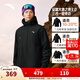 安踏（ANTA）三合一防潑水外套丨戶(hù)外加絨軟殼衣男防暴雨拼色耐磨登山防風(fēng)衣 【搖粒絨三合一】基礎黑6610-5 L (男175)