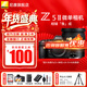 尼康（Nikon）Z5II全畫(huà)幅微單相機 Z52 單機/套機 尼康云創(chuàng  ) 照片直出 機身防抖  Z5二代微單相機 Z5II 24-70mm F/4 S套 標配【送膜+清潔套+灃標座充+灃標電池】可優(yōu)惠