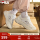 斐樂(lè )（FILA）官方女鞋FILA MARS 4復古運動(dòng)鞋火星鞋4代跑步鞋 白中白/白沙灰-NB 39